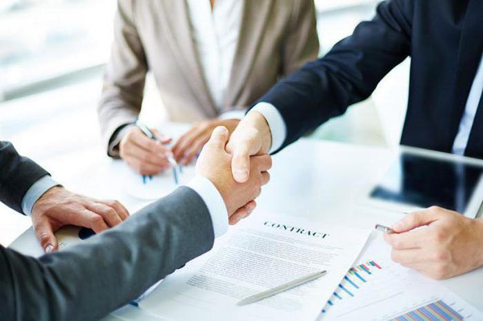 Seguros para empresas de Seguridad